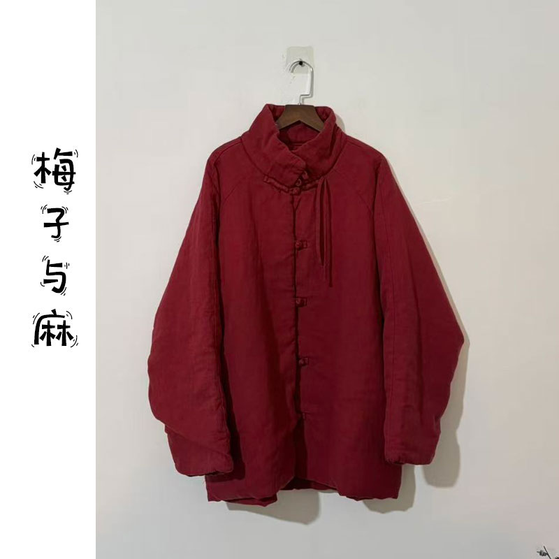 【大梅子推荐】设计款亚麻盘扣棉服JG5993A（衣长70胸围140）