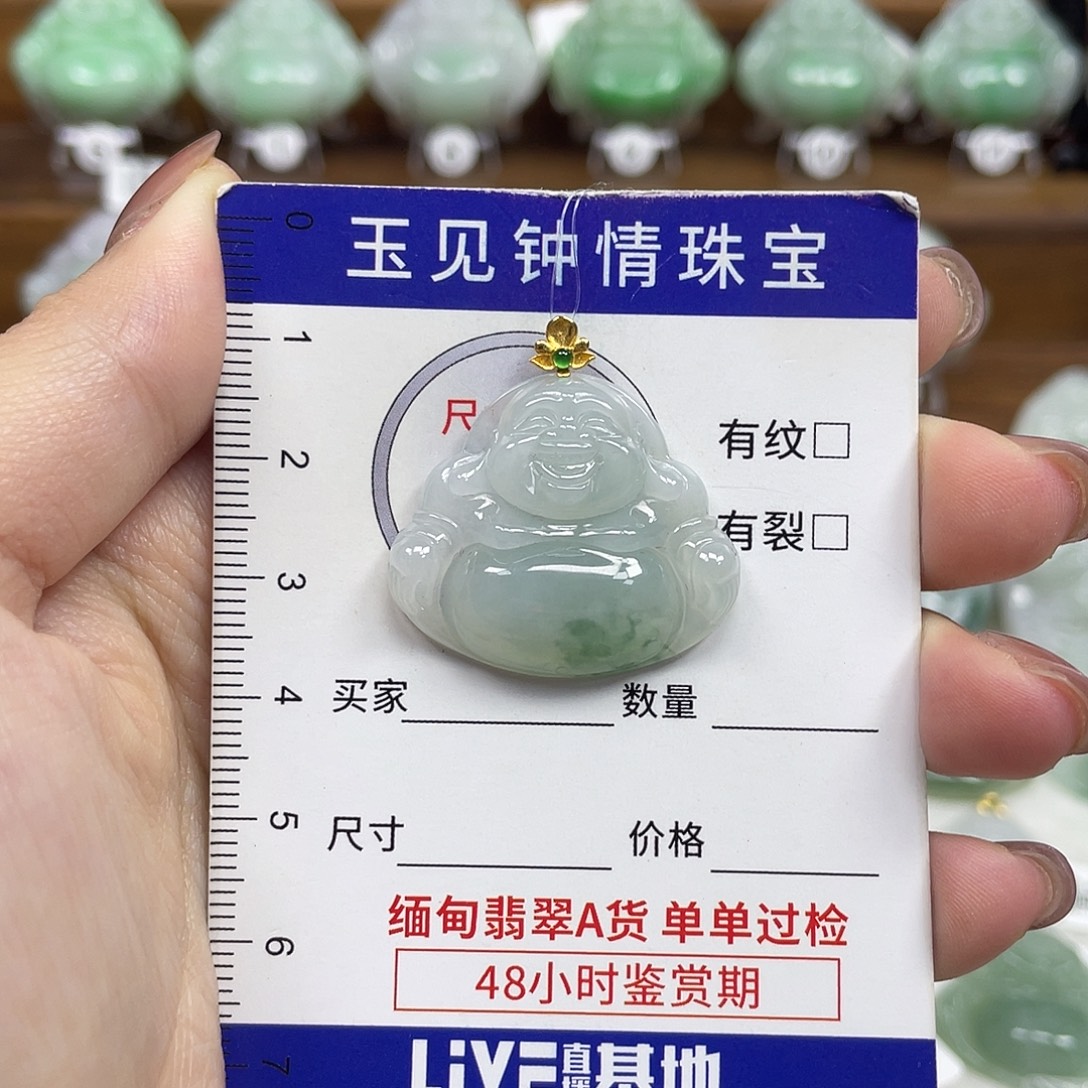 翡翠18K金镶嵌颈饰佛公