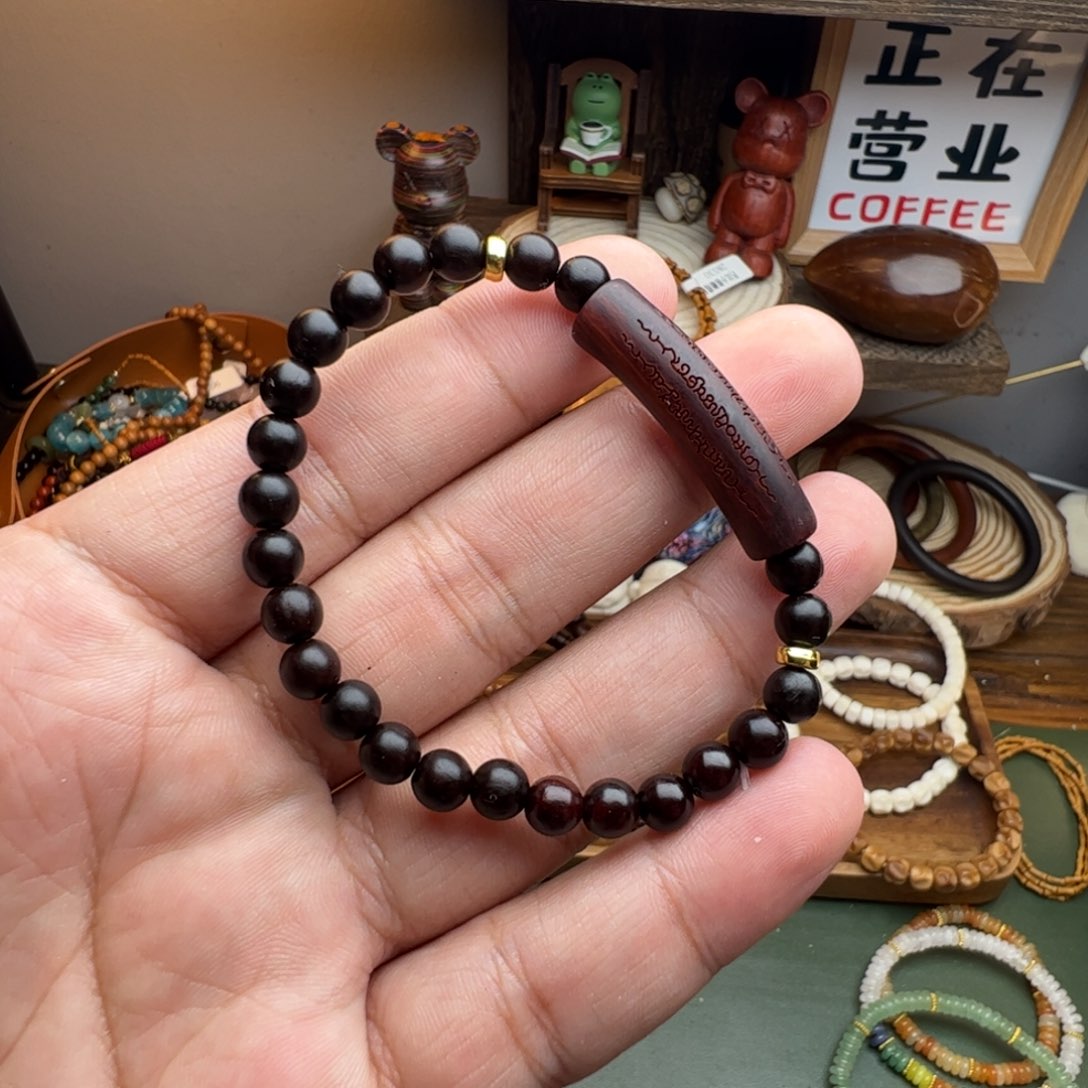 菩提根/象牙果手串