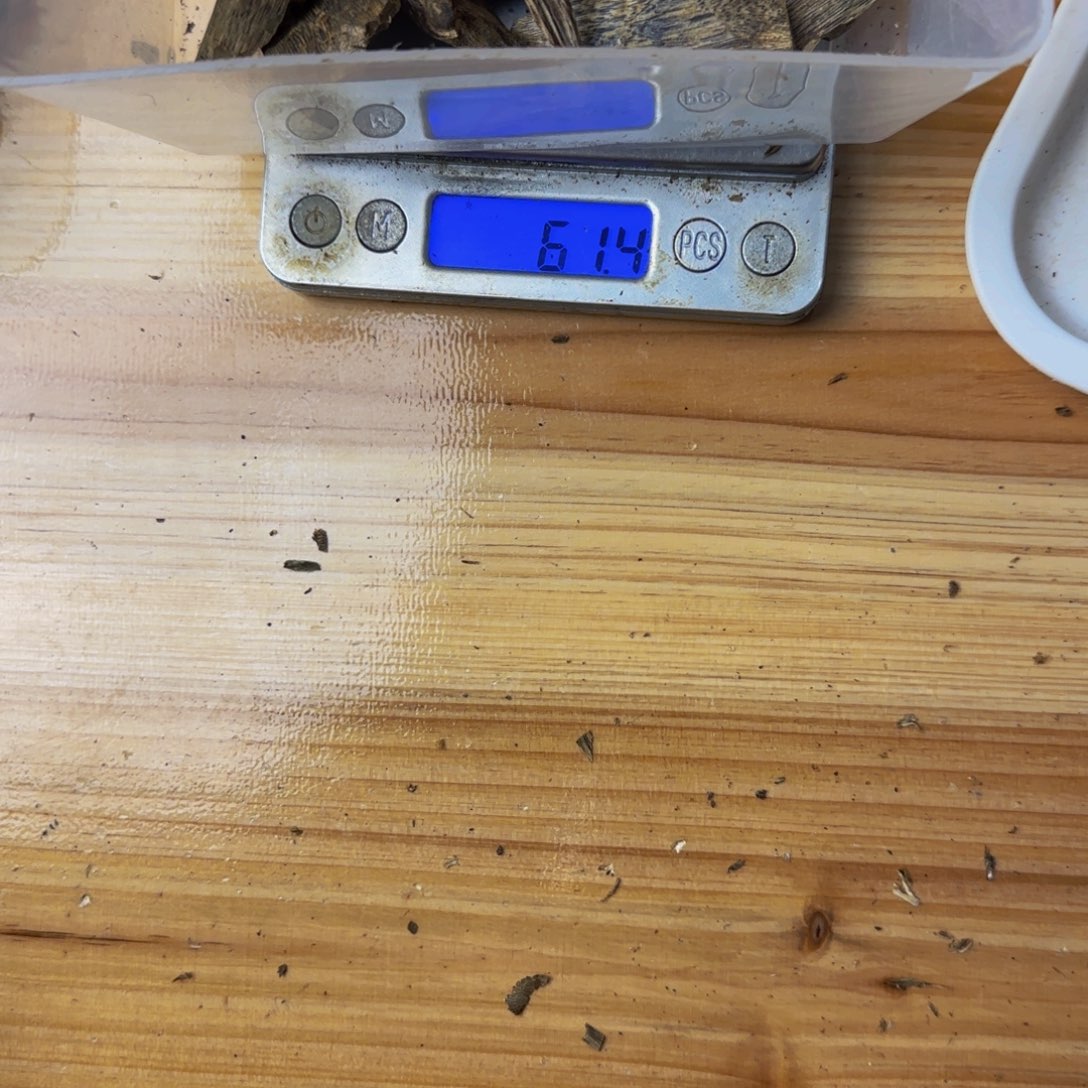 阿***毛沉香沉香碎屑60克