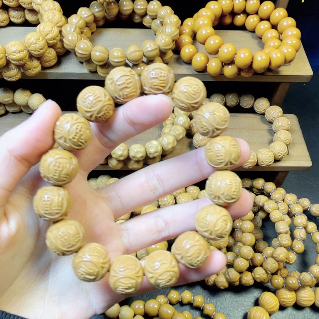 橄榄核手串/手链15mm+福字