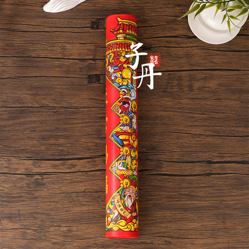 【子丹】龙虎山新款摆件（多样性发/发一副）J1-744