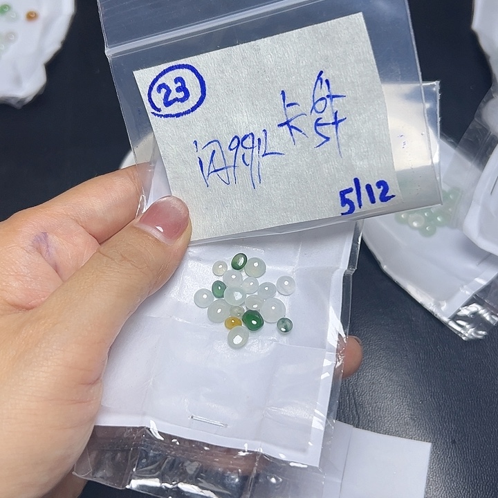 未镶嵌定制翡翠不