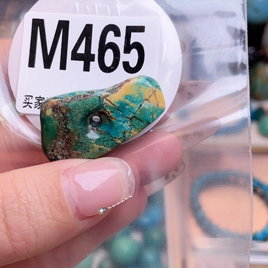 空竹工作室粉丝福利