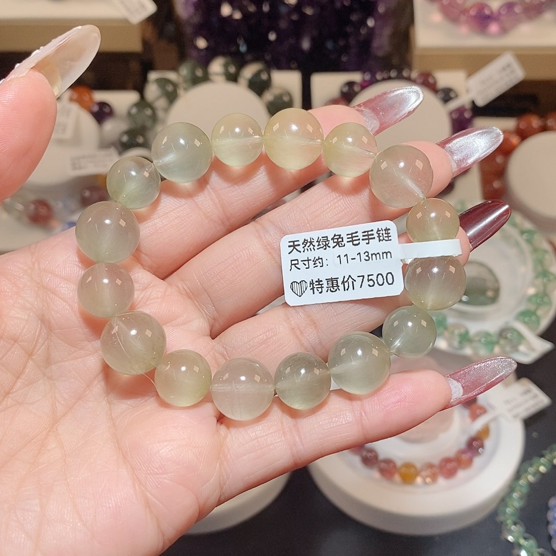 水晶手链未镶嵌绿兔毛