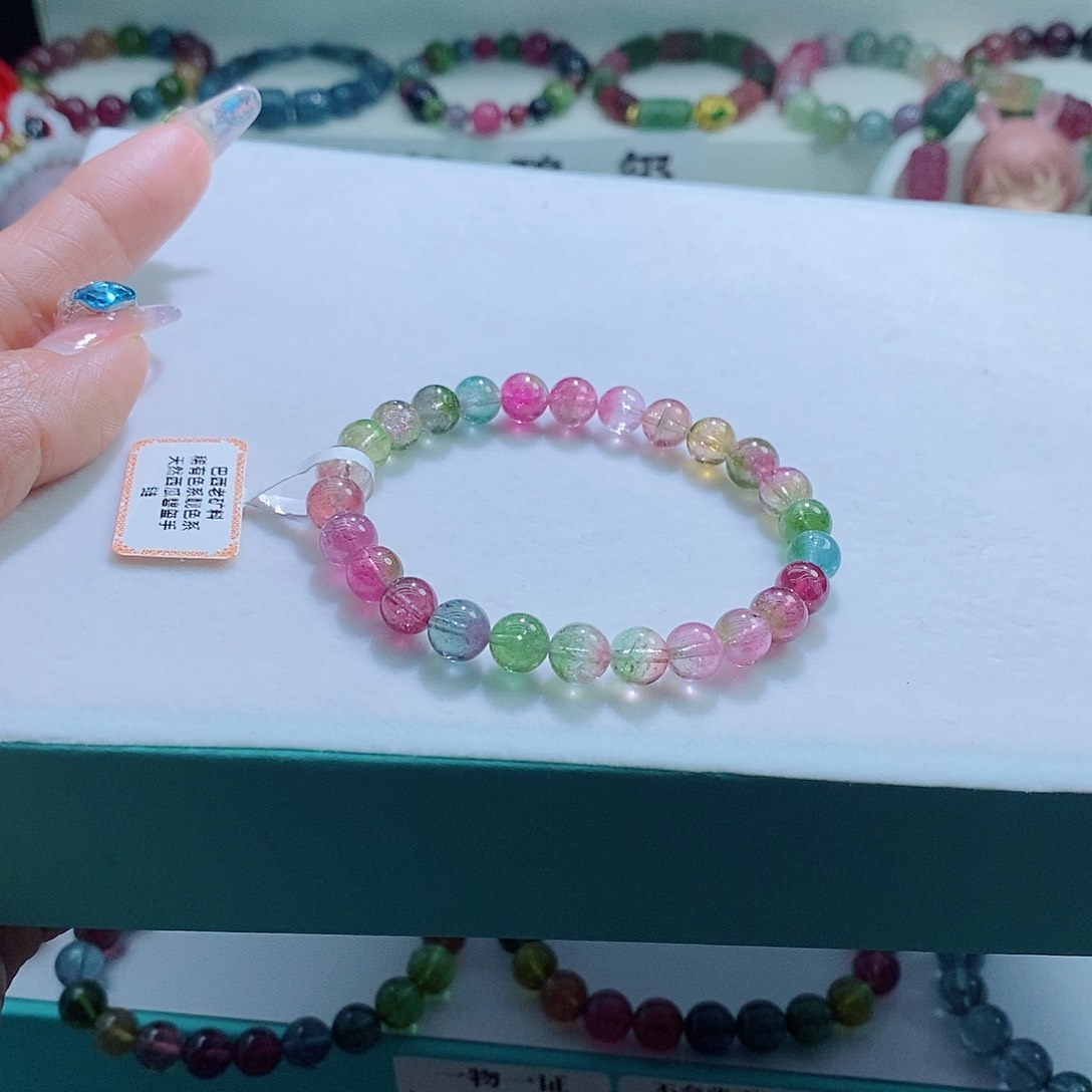 碧玺手链未镶嵌7.2mm左右