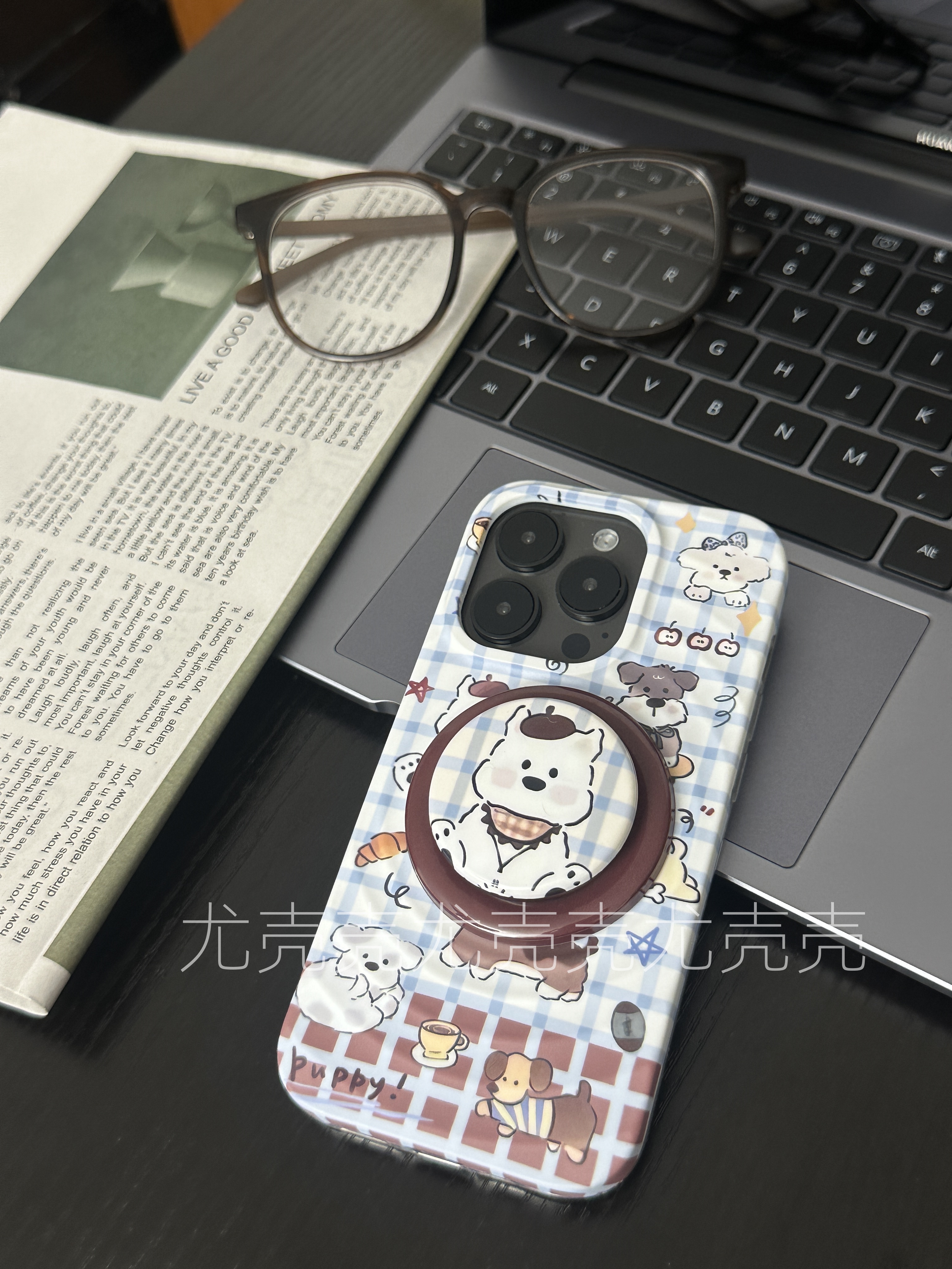 西高地波纹磁吸手机壳适用于苹果/13/14/15/16Promax华为小众