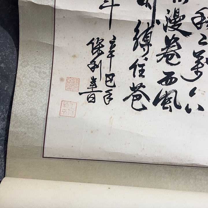 摆件，轴坏，破损，水渍都是正常