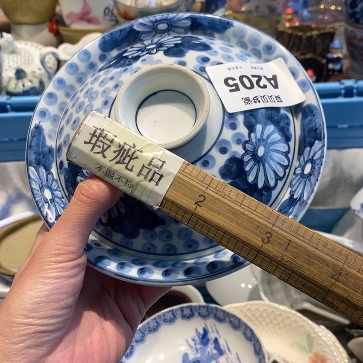 儒***墨哈哈哈哈哈哈哈哈