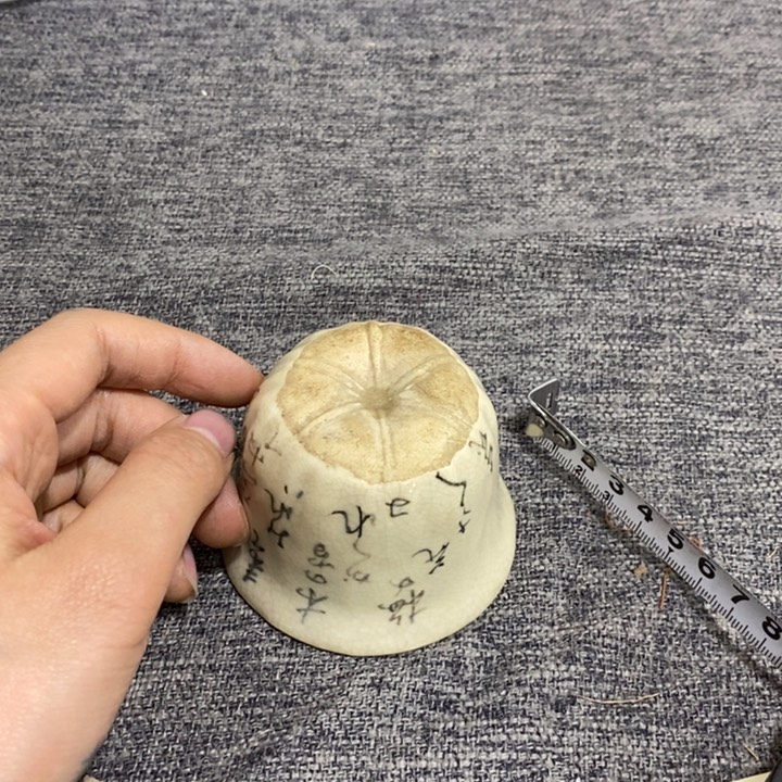 紫砂茶杯非常漂亮好看的碗