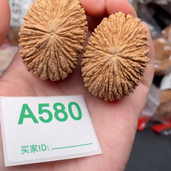 文玩核桃吊坠核桃