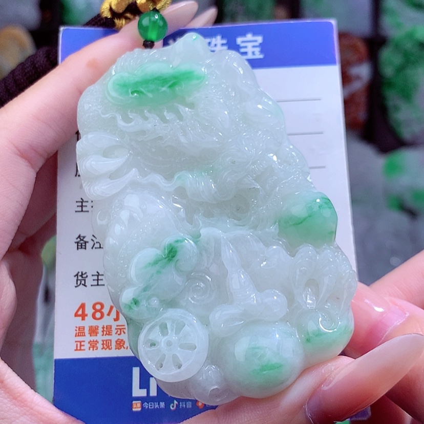 【闪购商品】翡翠颈饰未镶嵌天然