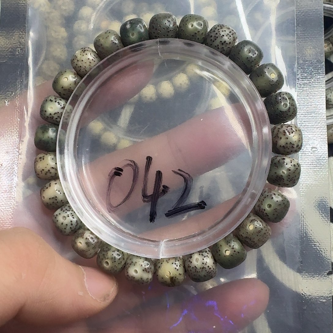 星月菩提手串绿冰042