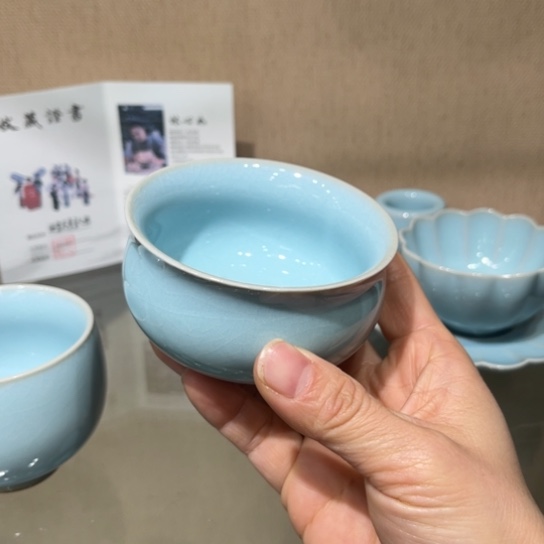 大宋名窑汝瓷茶具