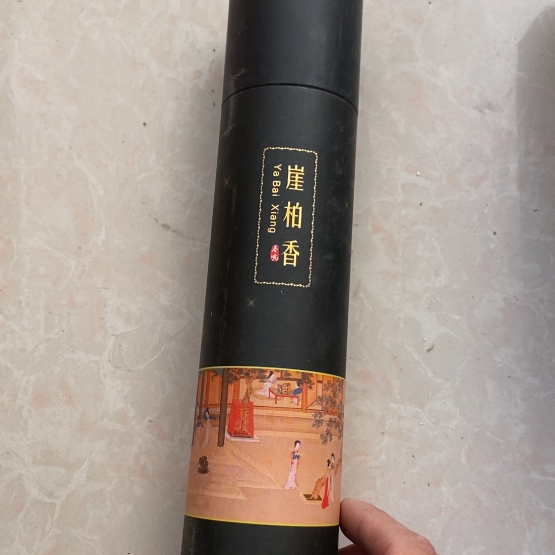 杯直播链接直播链接茶具微瑕介意勿拍