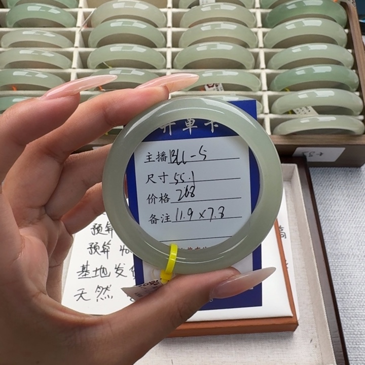 艺***️东陵石未镶嵌手镯