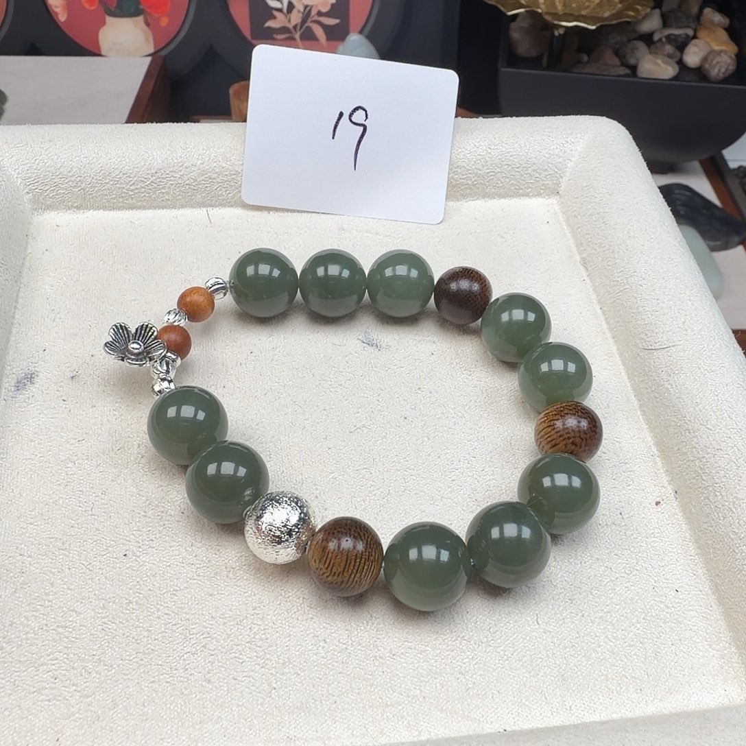 和田玉未镶嵌手链