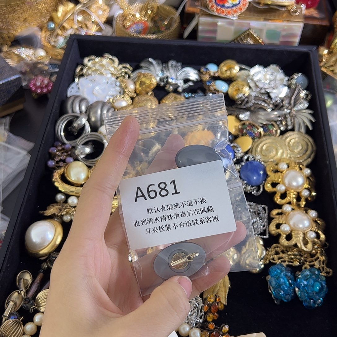 西***雅合成碳硅石铜合金681