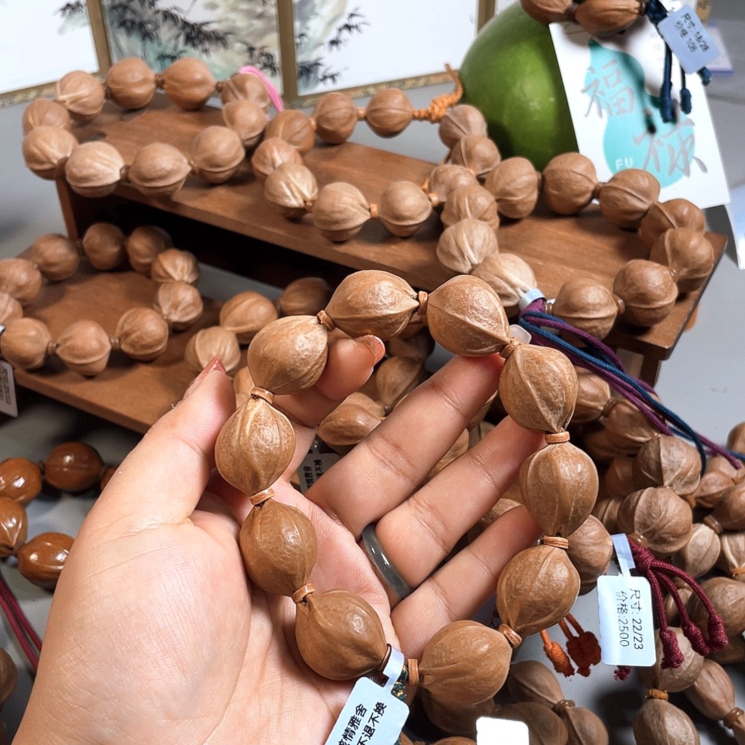 橄榄核手串/手链21/26梅林铁核