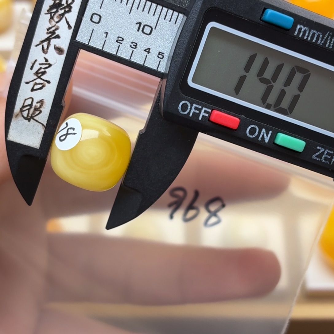 春***语蜜蜡未镶嵌裸石蜜蜡