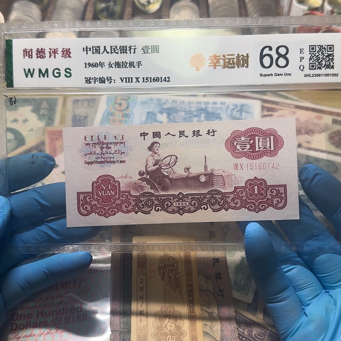 *****160000000000000000000