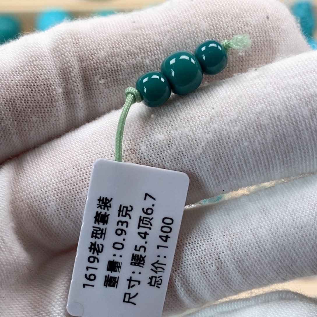 绿松石未镶嵌精品高瓷绿松石哦
