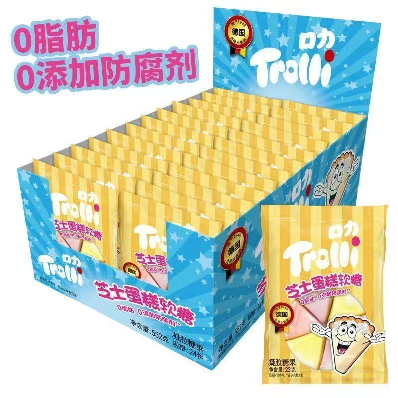 口力Trolli芝士蛋糕造型糖果零食
