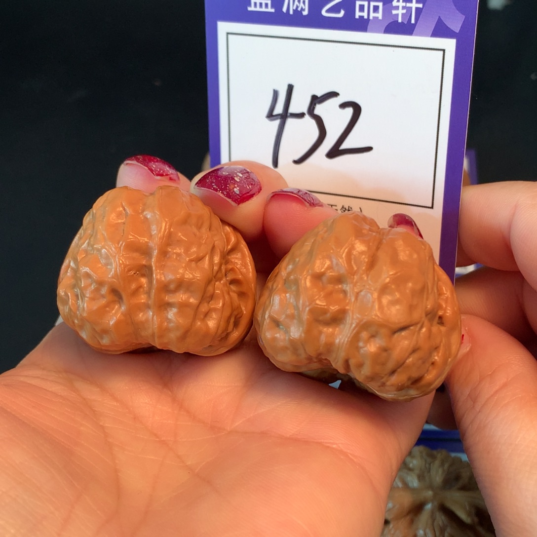 文玩核桃把件452蛤蟆3.6