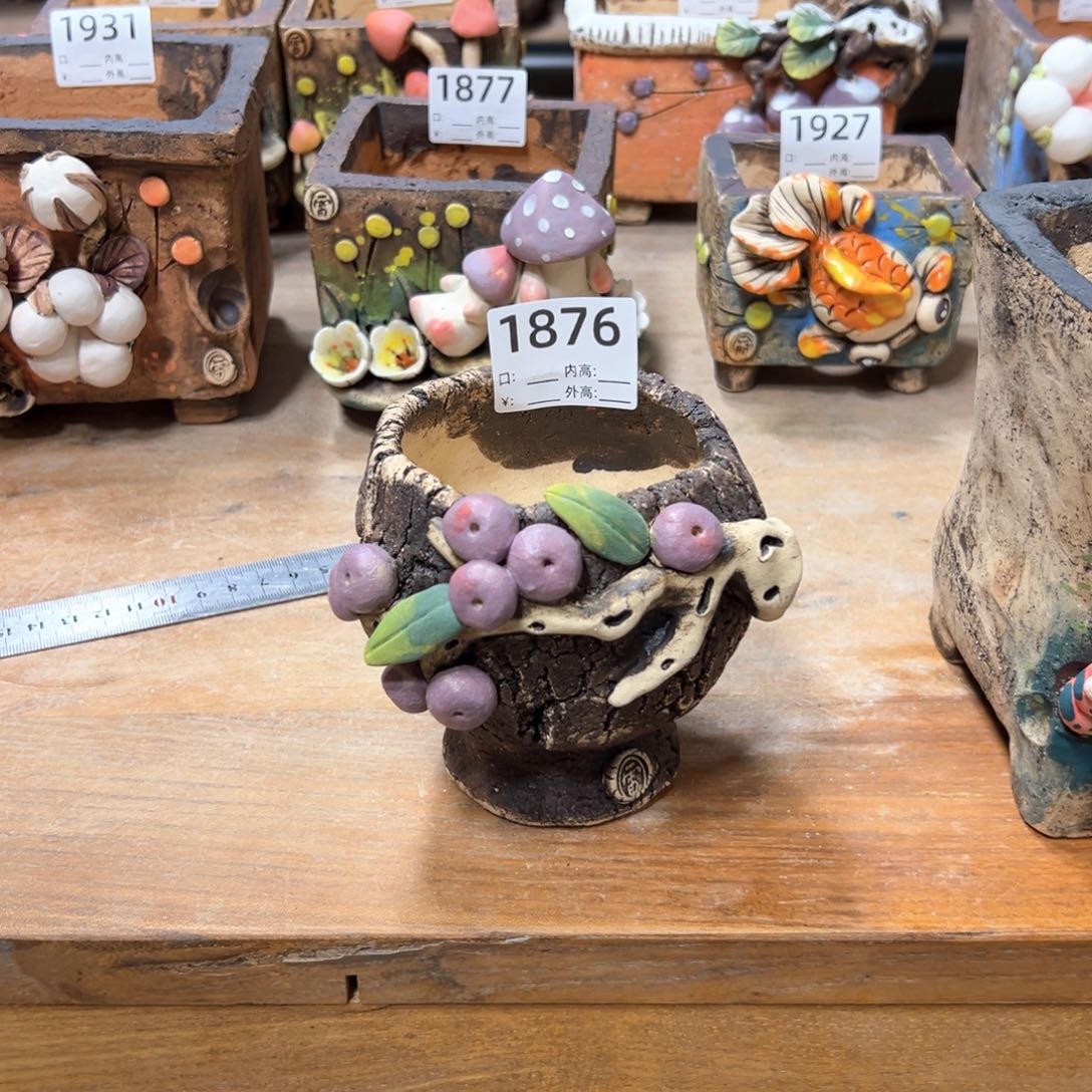 陶G****磊1876口7.5高11