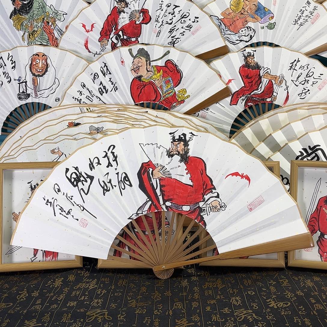 扇子爱****岁手绘折扇一把