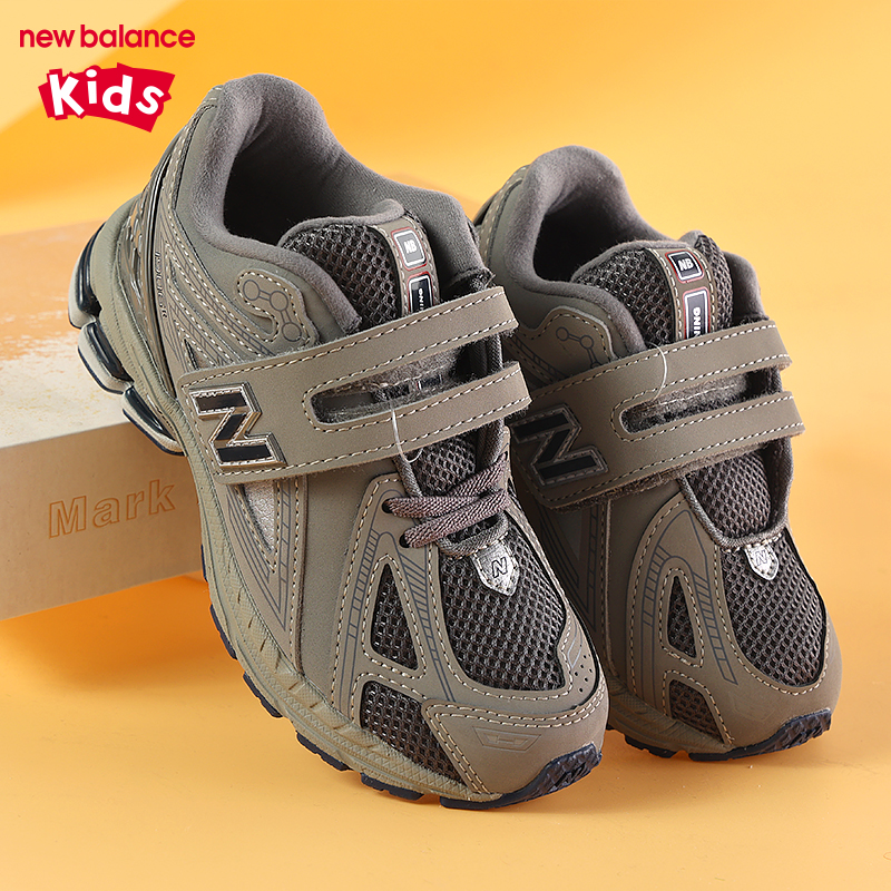 NEW BALANCE网面儿童运动鞋男童女童跑步鞋1906CO 1906EH 1906RB