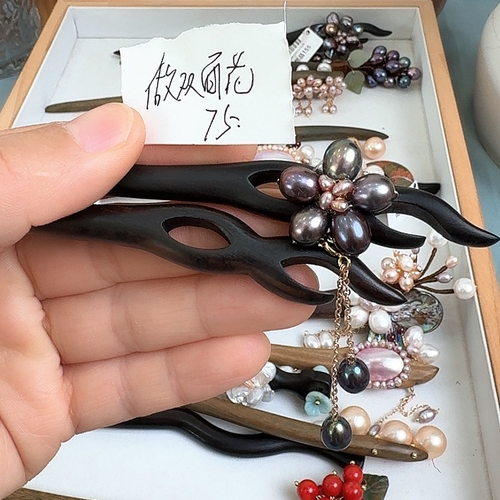 混***王淡水珍珠发饰未镶嵌