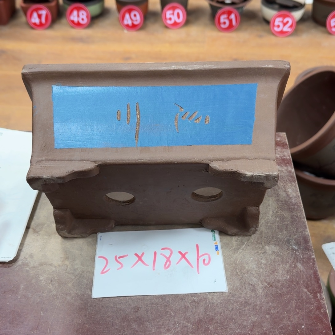 紫砂花盆破损包赔