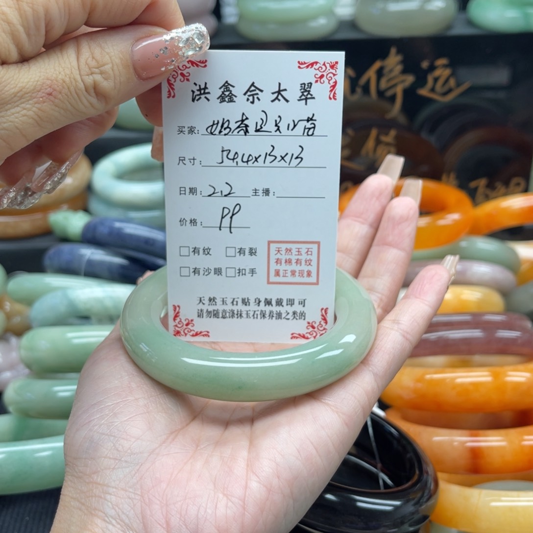 石英质玉你的未镶嵌奶****?