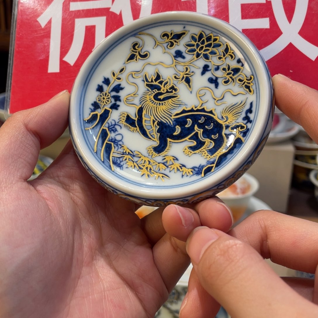 杯景德镇陶瓷景德镇的