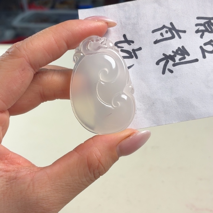 未镶嵌吊坠(不含链)玛瑙/玉髓