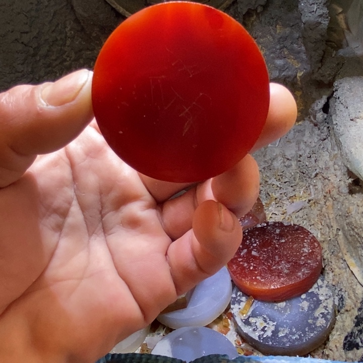 定制玛瑙不支持七天无理由退货