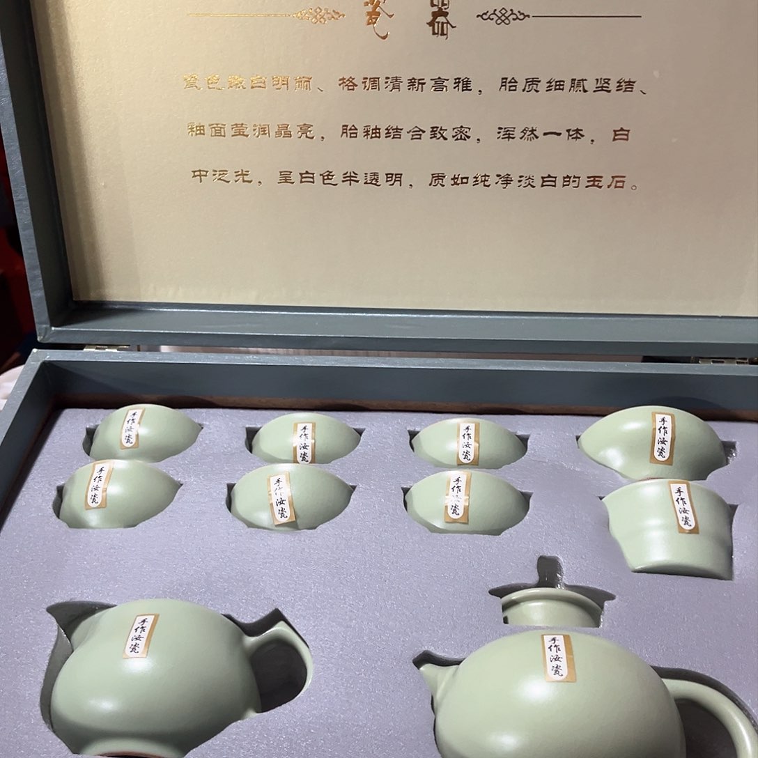 茶具套装摆件孤品等等