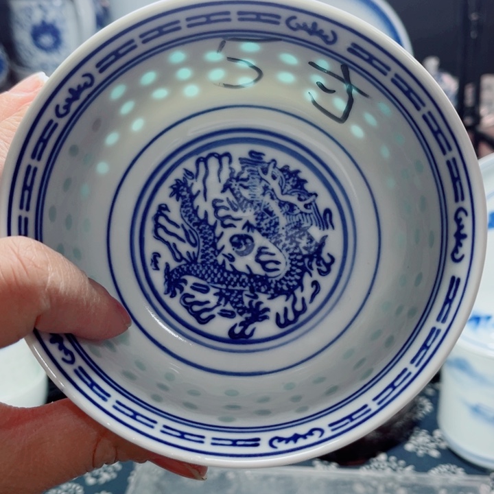 青花玲珑5寸饭碗龙纹