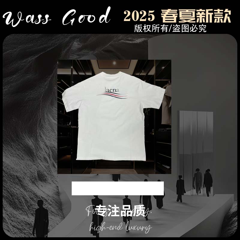 A67【可乐2.0】设计师款8家休闲百搭男女同款T恤