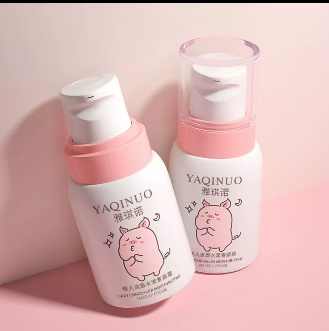 面部护理面霜SSS运损系列拍这里