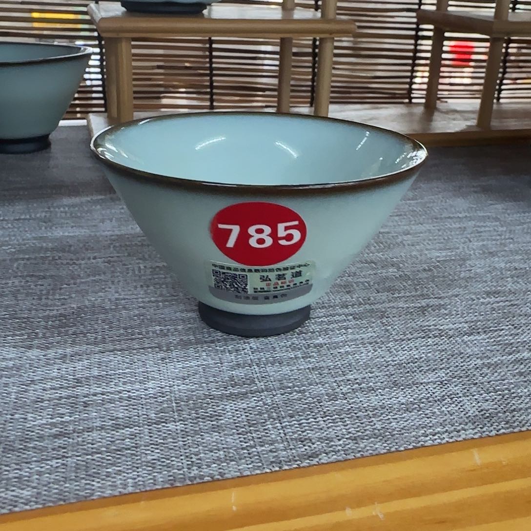 瓷片全品发货。。。，，，