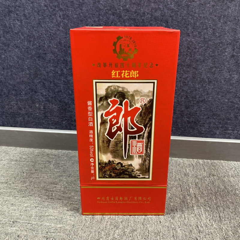 2018年郎酒53度1000ml1-M25BN002C26-01