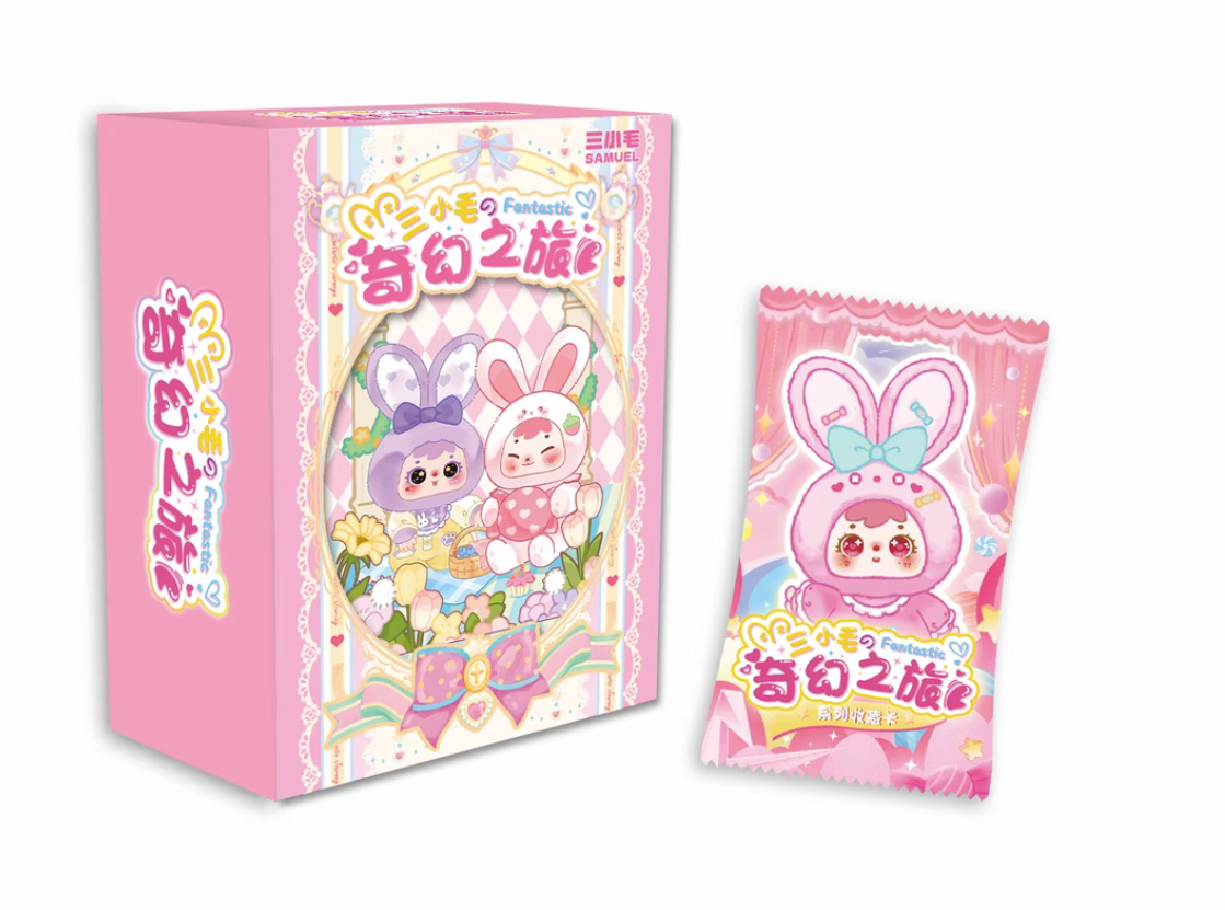 吉星【玩法】蘑卡社三小毛の奇幻之旅卡牌-卡牌盲盒代拆
