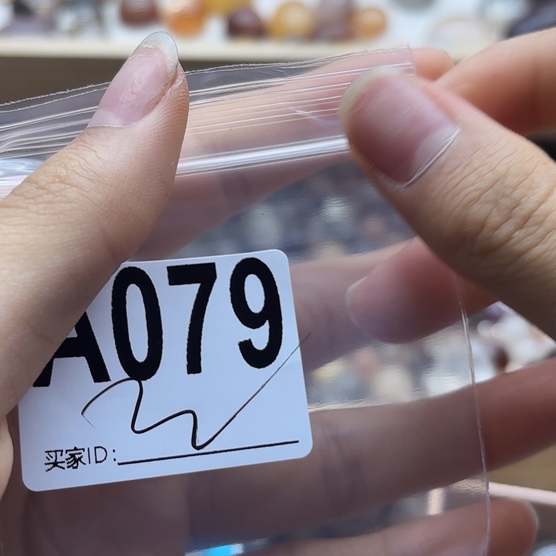 但***久未镶嵌珠宝半成品紫晶79