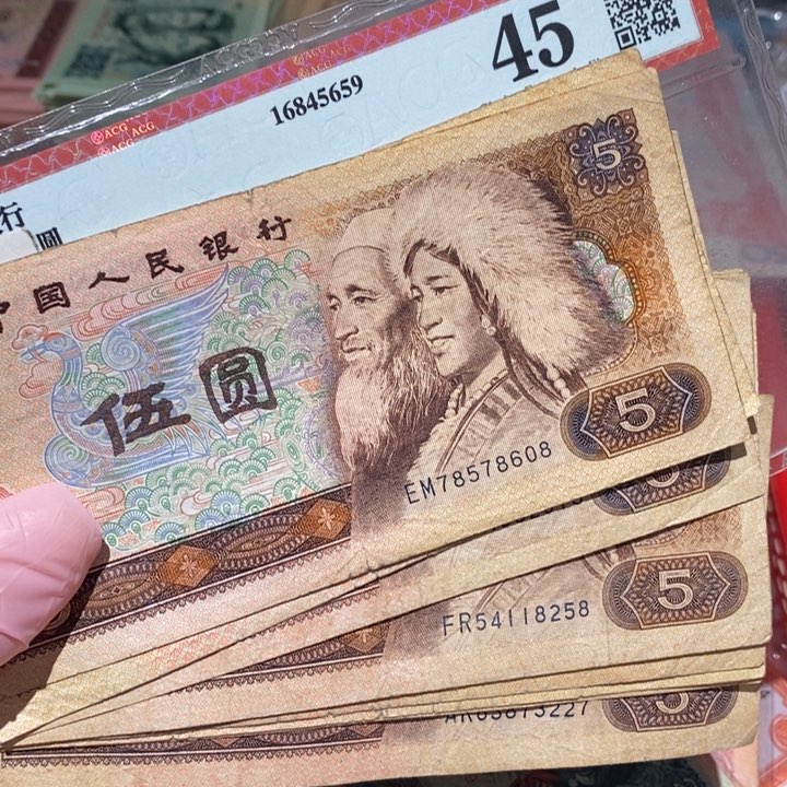888888闪购链接10张