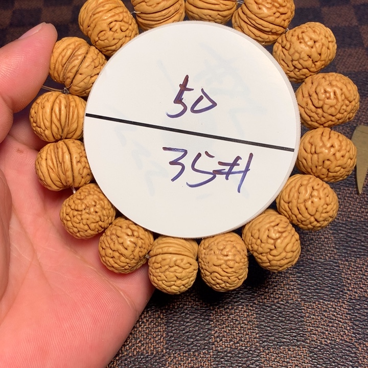 桃核手串35号开课啦