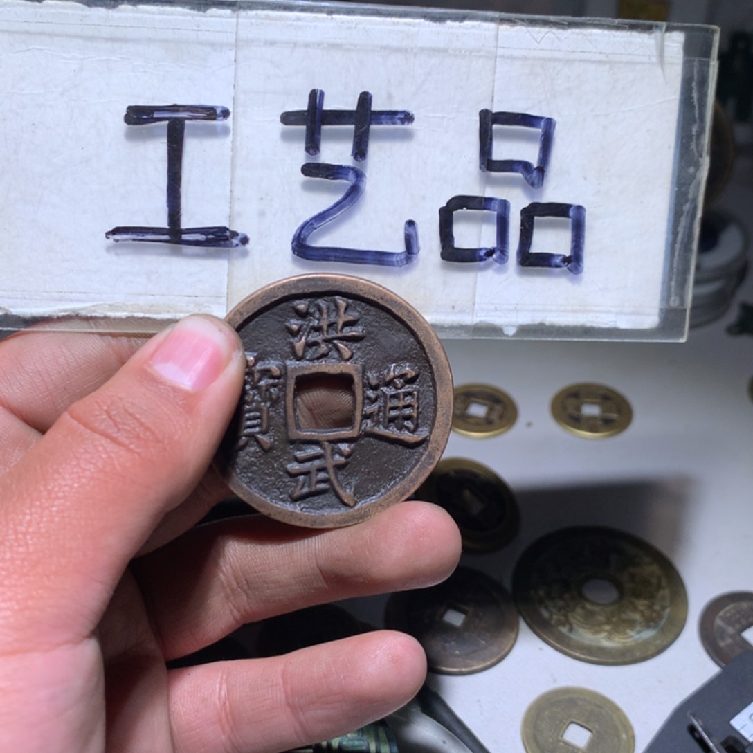 【闪购商品】铜工艺品工艺品工艺品