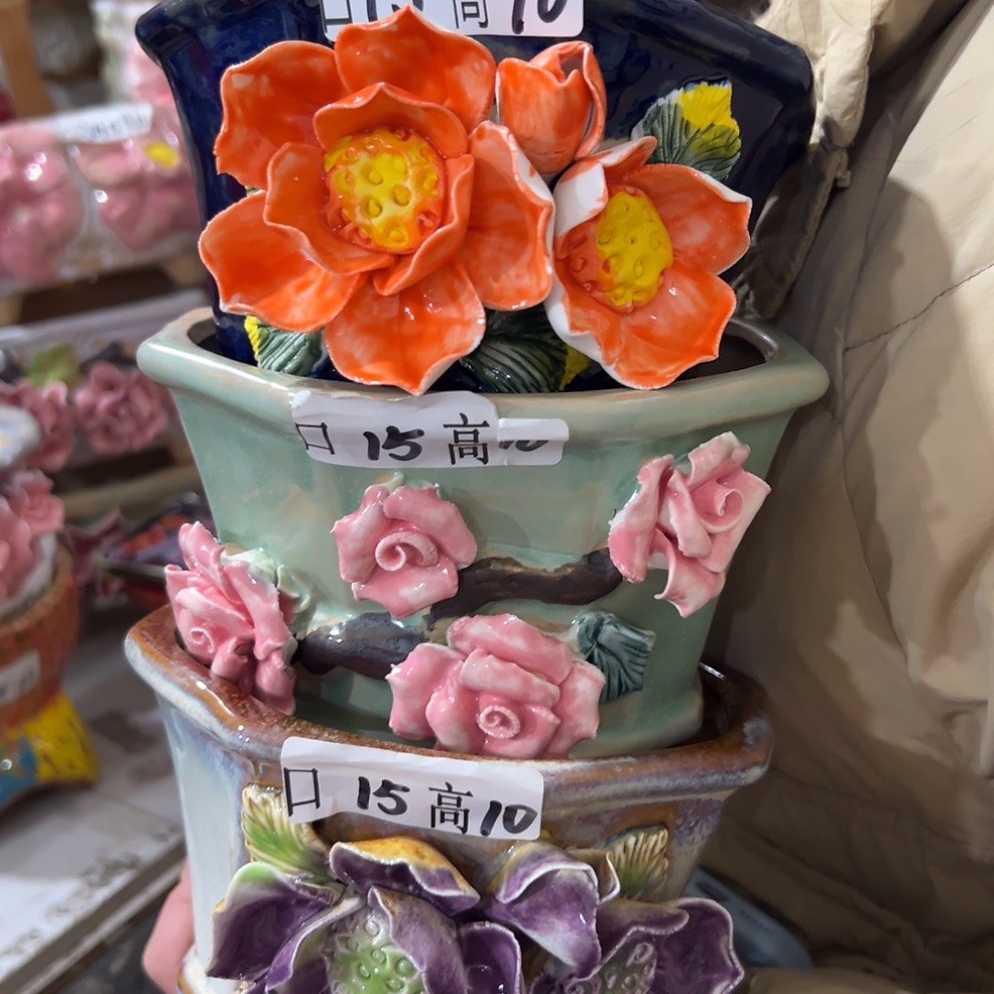 满20米秒退拉黑多肉花盆