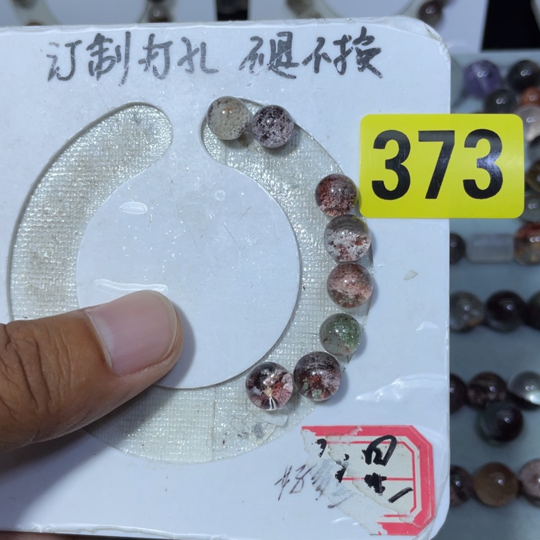 未镶嵌吊坠(不含链)水晶我***猫